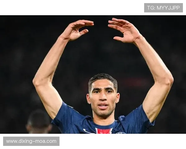 阿什拉夫巴黎生涯展望