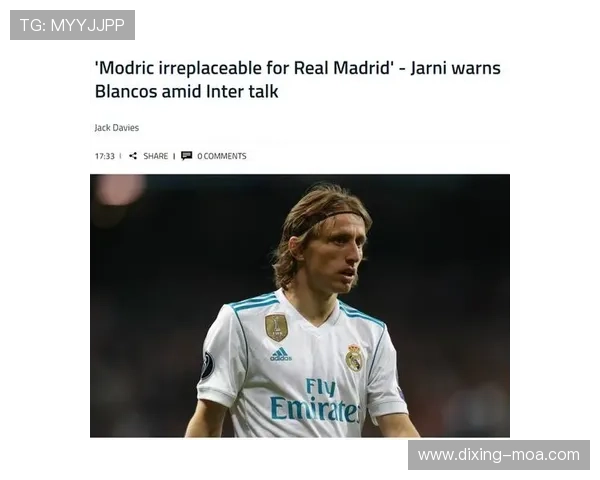 克罗地亚国家队棋盘