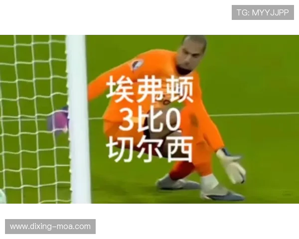 切尔西进攻机会不少但效率持续低迷，对争冠形势产生影响