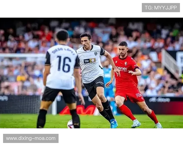 瓦伦西亚传统强队光环消退,对西甲竞争格局与球队影响力带来变化 瓦伦西亚传统强队光环消退,对西甲竞争格局与球队影响力带来变化